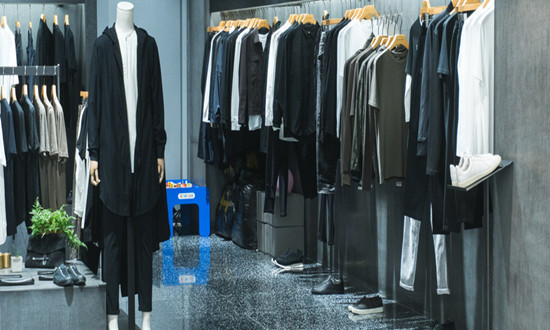 服装定制行业分析报告2024