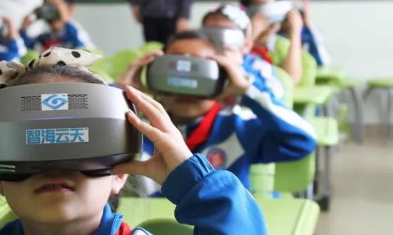 智慧教育行业发展前景预测：到2026年中国AR/VR市场支出将超过120亿美元