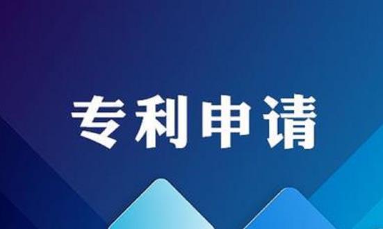 2024科技成果转化产业现状及发展趋势：向中高端迈进提供创新服务