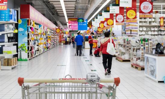 2023年我国网上零售额15.42万亿元  我国智慧零售行业市场分析