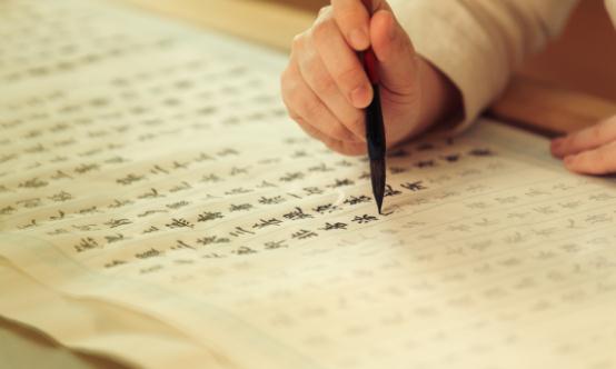 2024文化用纸行业发展现状：文化纸开年迎涨 二三月连续提价