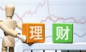 李云泽：持续优化跨境理财通试点 支持更多合格投资者参与 互联网理财行业市场发展现状分析报告