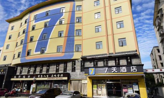 酒店连锁行业发展规划研究报告：高端酒店市场仍将继续保持增长态势