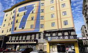 酒店连锁行业发展规划研究报告：高端酒店市场仍将继续保持增长态势