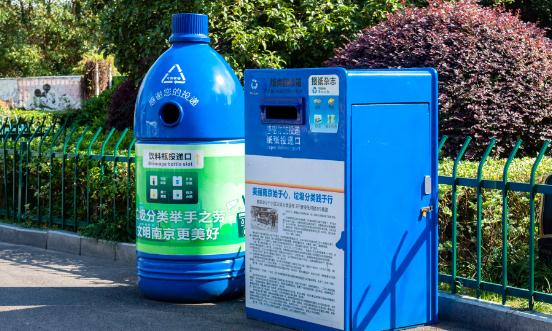 2024再生资源产业发展现状分析及面临的挑战