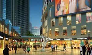 央行物业新政出炉 房地产融资渠道再度拓宽 商业物业产业链供需布局调研分析报告