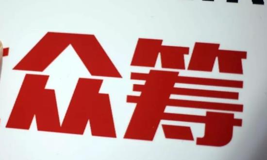 2024众筹产业现状分析与投资风险：浙江、上海和江苏融资总量依然可观