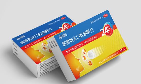 儿科用药行业市场现状及前景：儿科用药市场规模持续增长