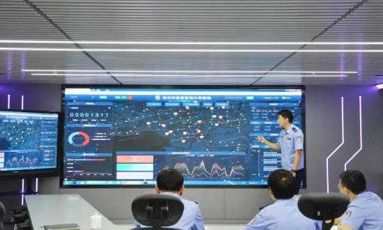 2024公安大数据行业发展潜力报告：让打击破案更“智慧”
