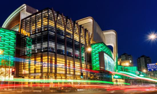 商业综合体行业未来发展前景及趋势预测2024