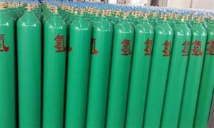 工业氢气行业市场分析及前景研究：到2030年全球氢能需求将超过1.5亿吨