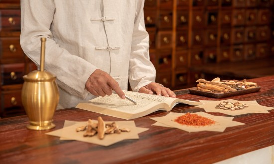 2024年中国中医养生保健行业市场发展现状及重点企业经营情况