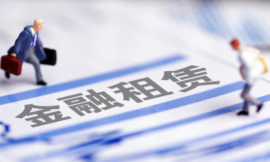 金融租赁行业发展前景与未来方向：金融租赁机构将更加注重线上化、智能化等创新