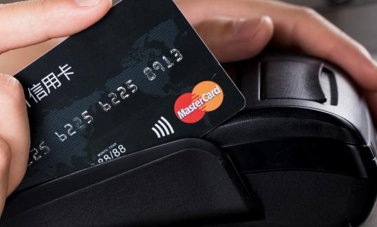 近日多家银行火热营销100万元至200万元的大额消费贷产品  我国消费贷产业现状分析