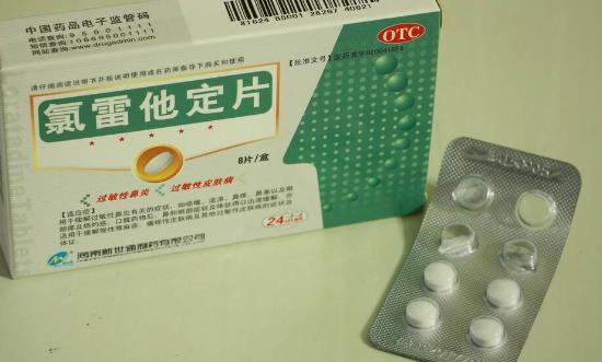 2024抗过敏药行业发展前景及深度研究