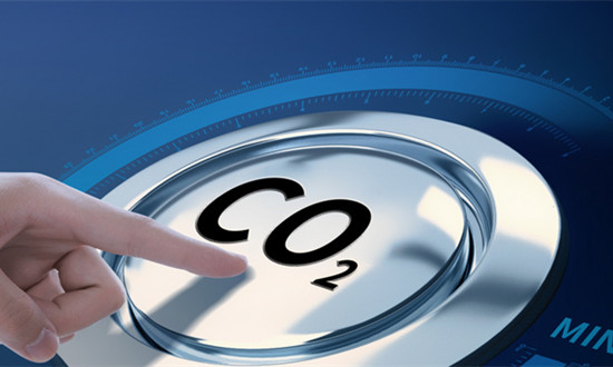 全国碳市场加快升级扩容 碳排放交易行业未来前景预测2024