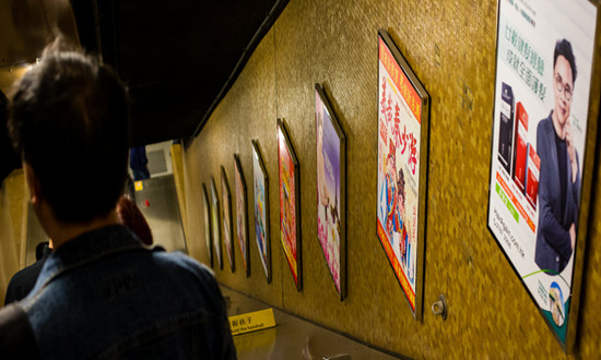 2024地铁广告行业市场如何?地铁广告行业发展前景预测分析