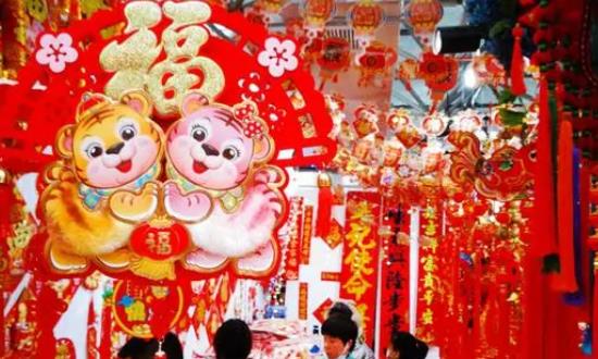 年货经济带动农产品消费热潮 年货行业市场前景研究