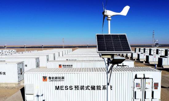2024储能电站行业市场投资报告：新型储能同步进入规模化发展“快车道”