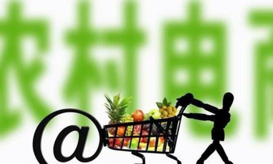 到2025年农村网络零售额有望突破30000亿元