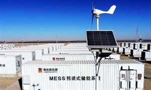 国轩高科等投资成立新公司 业务含储能技术服务 新型储能行业市场机遇分析报告