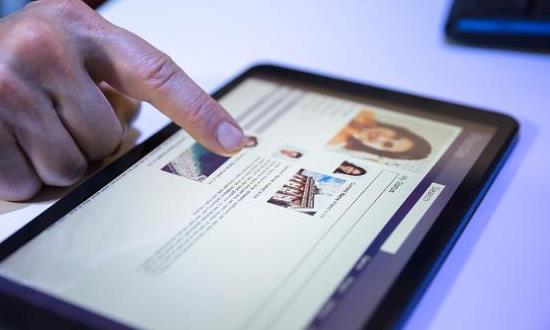 2024数字出版行业市场深度调研及投资机会