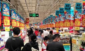 春节假期全国服务消费 相关行业日均销售收入 同比增长52.3% 服务经济市场现状及前景分析报告