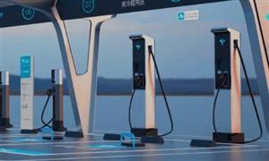 充电1秒 续航1公里 超级充电站 效率飙升400% 充电设施行业深度发展研究分析报告