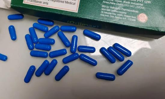 减肥药行业发展前景研究：预计到2035年全球将有超过40亿人超重或肥胖