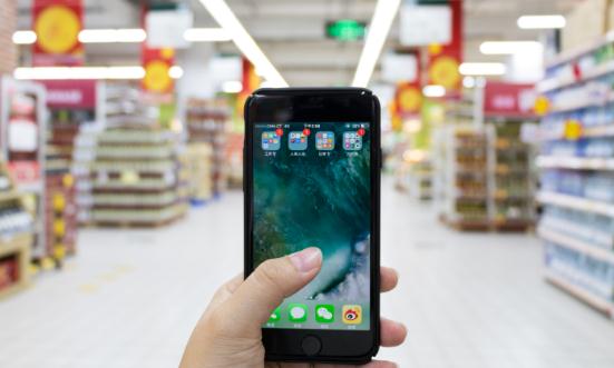 消费电子AI时代启幕 2024消费电子行业市场分析