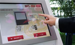 上海飞日本 票价0元 多条热门航线 机票价格“大跳水 票务行业市场全景调研与发展前景预测报告