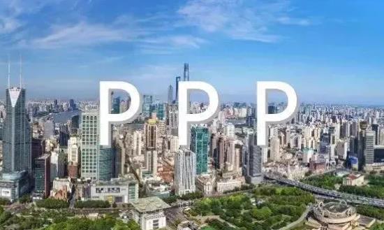 PPP模式行业研究报告：中央预算内投资可支持PPP项目建设