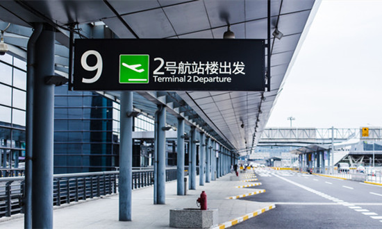 标识牌行业市场驱动因素分析及未来前景趋势