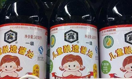 儿童食品是“智商税”吗?儿童酱油行业市场发展前景展望
