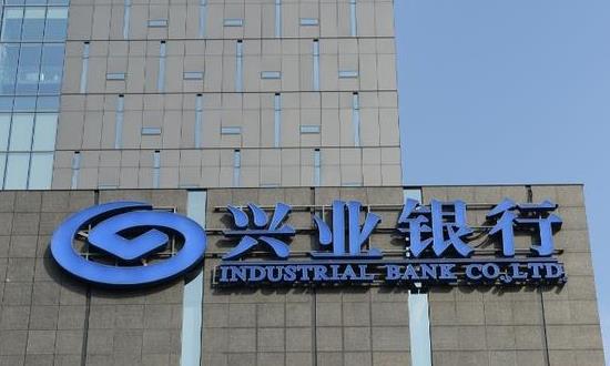 上市银行发展现状趋势分析：国际化发展成上市银行重要战略之一