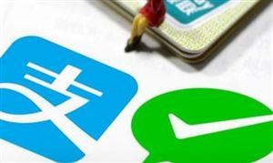 移动支付迎来政策优化 跨境支付成入境游关键 移动支付行业深度调研分析报告