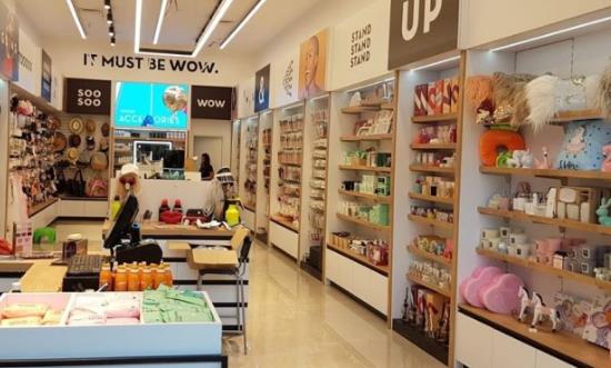 线下零售行业发展潜力评估报告：四川“新年红” 线下消费同比增25%