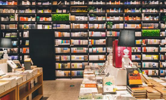 连锁书店行业现状：中国的连锁书店已超过6万家 书店之间“因地制宜”