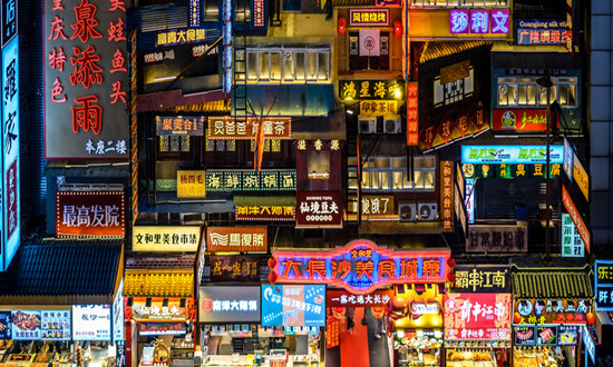 网红小吃行业发展现状及投资策略分析