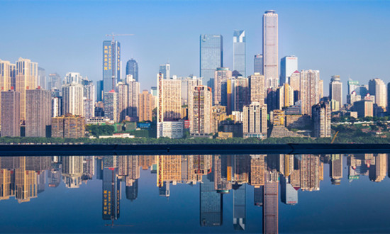 行业政策 重庆市政府办公厅印发《重庆市推动优质中小企业梯度培育改革工作方案》