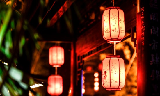 2024年中国特色资源行业的产业链上下游结构及竞争格局分析