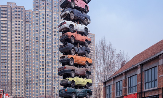 2024文化创意产业发展现状及发展机遇分析