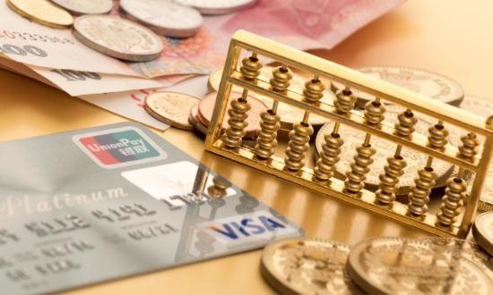 2024小微金融行业发展现状及市场容量分析