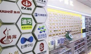 2023年中国虚拟现实行业发展现状、竞争格局及未来发展趋势与前景分析