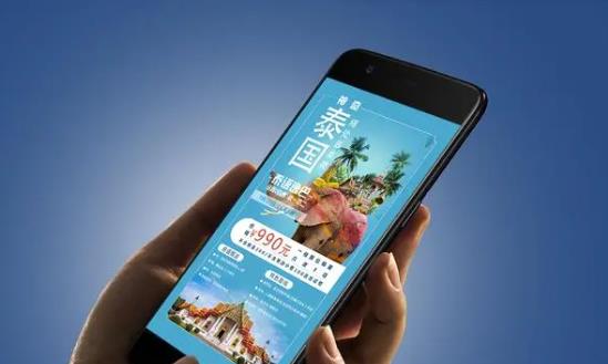 酒旅财报业绩爆发 在线旅游行业市场分析及发展前景2024