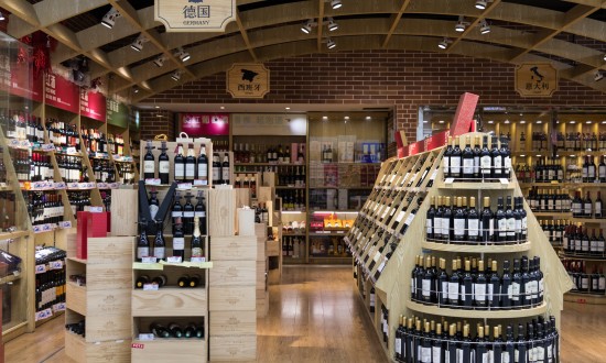 2024年中国线下零售行业产业链供需布局分析及重点企业情况