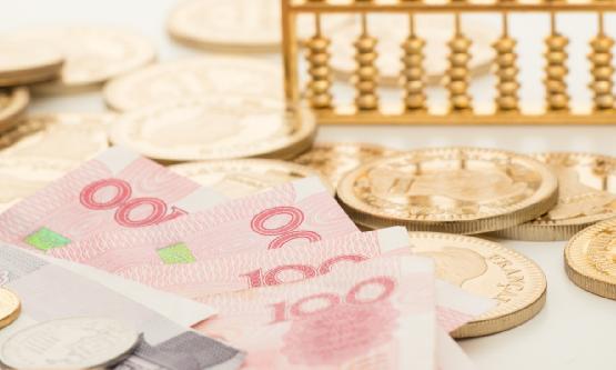 2024中国期货行业市场分析 1—2月全国期货市场累计成交额同比增长4.93%