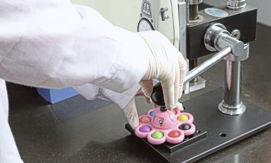 2024玩具检测行业投资价值及前景研究