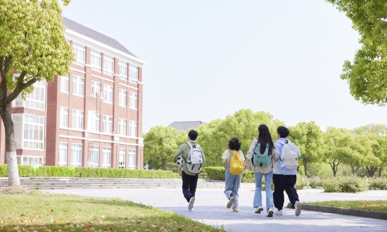 2024年高等教育行业发展现状及发展前景分析