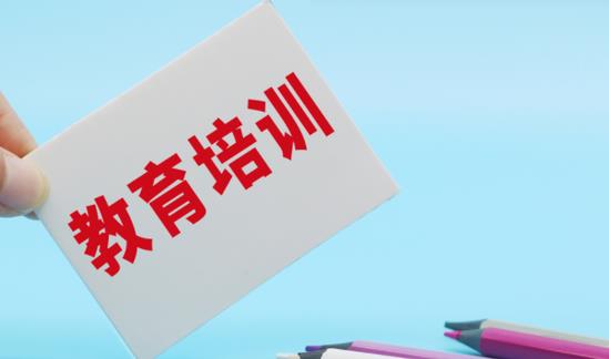 2024教育培训行业发展前景趋势：创新产教融合发展模式成必然